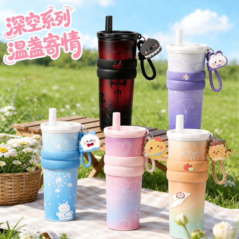 Stainless Steel Straw - 2026 NEU Game Love and Deepspace