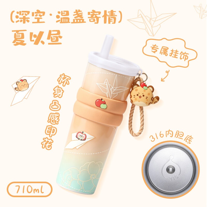 2026 NEU Game Love and Deepspa – Stainless Steel Straw Bewertung und Preis